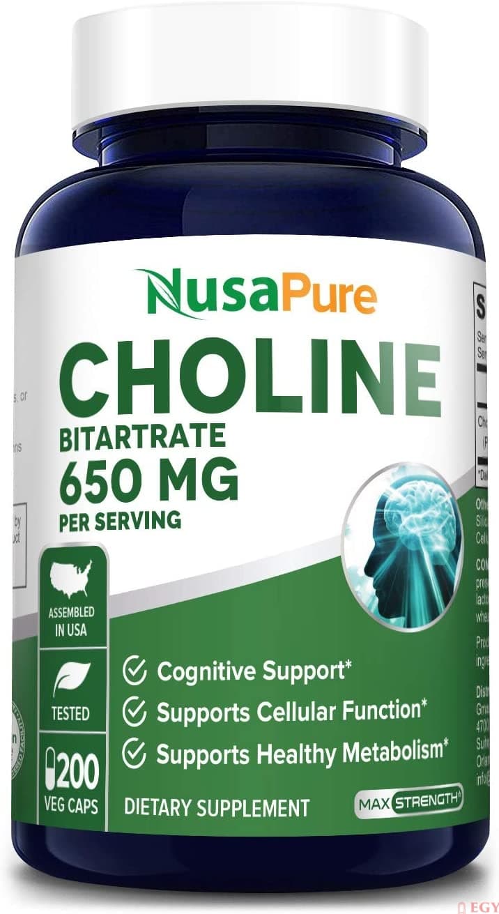 Nusapure Choline Bitartrate 650 mg 200 Capsules