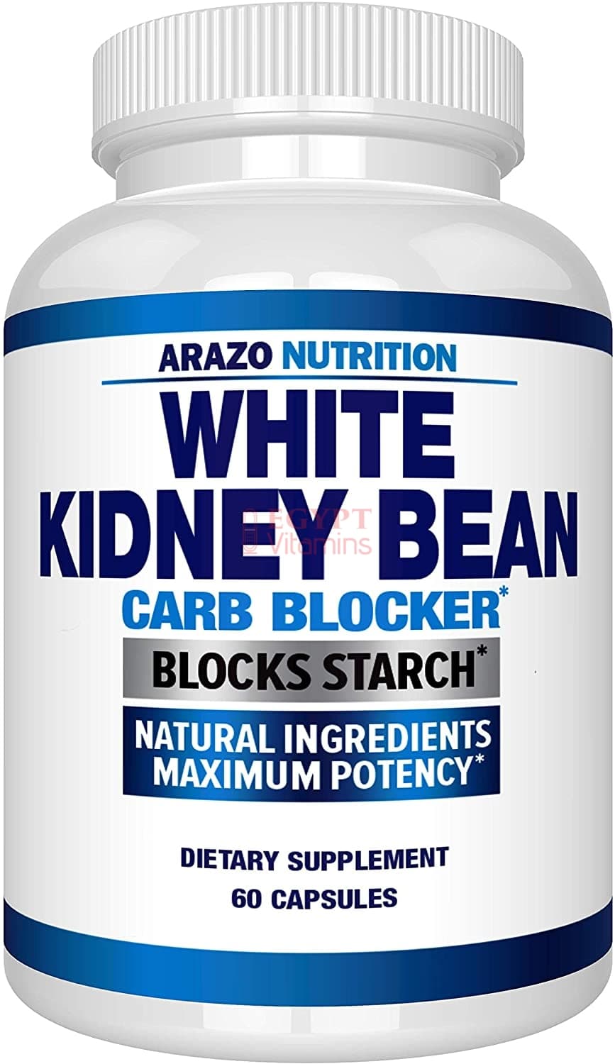 Arazo Nutriotion White Kidney Bean Extract - 100% Pure Carb Blocker and Fat Absorber for Weight Loss - Intercept Carbs - 60 Capsules مستخلص الفاصوليا البيضاء ، لفقدان الوزن ، لتغليف الكربوهيدرات والدهون ، و يمنع الجسم من هضمها او إمتصاصها 60 كبسولة